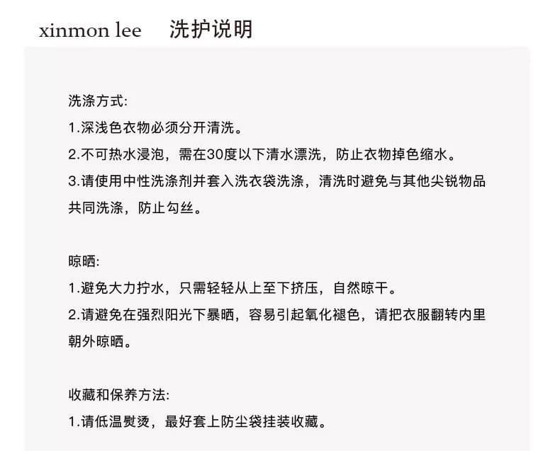 한 부서 세련된 세트 니트 스웨터 벨트 포함 반 스커트 가을 품격 슬림해 보이는 고급 느슨함 센스 패션 세트 상세 이미지 6
