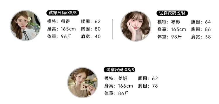 2026 년 가을 겨울 바다 소금 향기로운 노래 주간 실크 양 털이 푸른 그리드 분말 그리드 오픈 가디건 조끼 반 스커트 3종 세트 그룹 상세 이미지 8