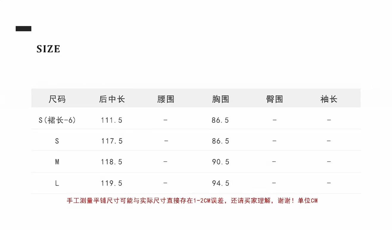 walkindark 보라색 연기 딜 프랑스식 학위 가짜 물고기 선 꽃무늬 쉬폰 케이크 드레스 반팔 슬립 드레스 상세 이미지 20