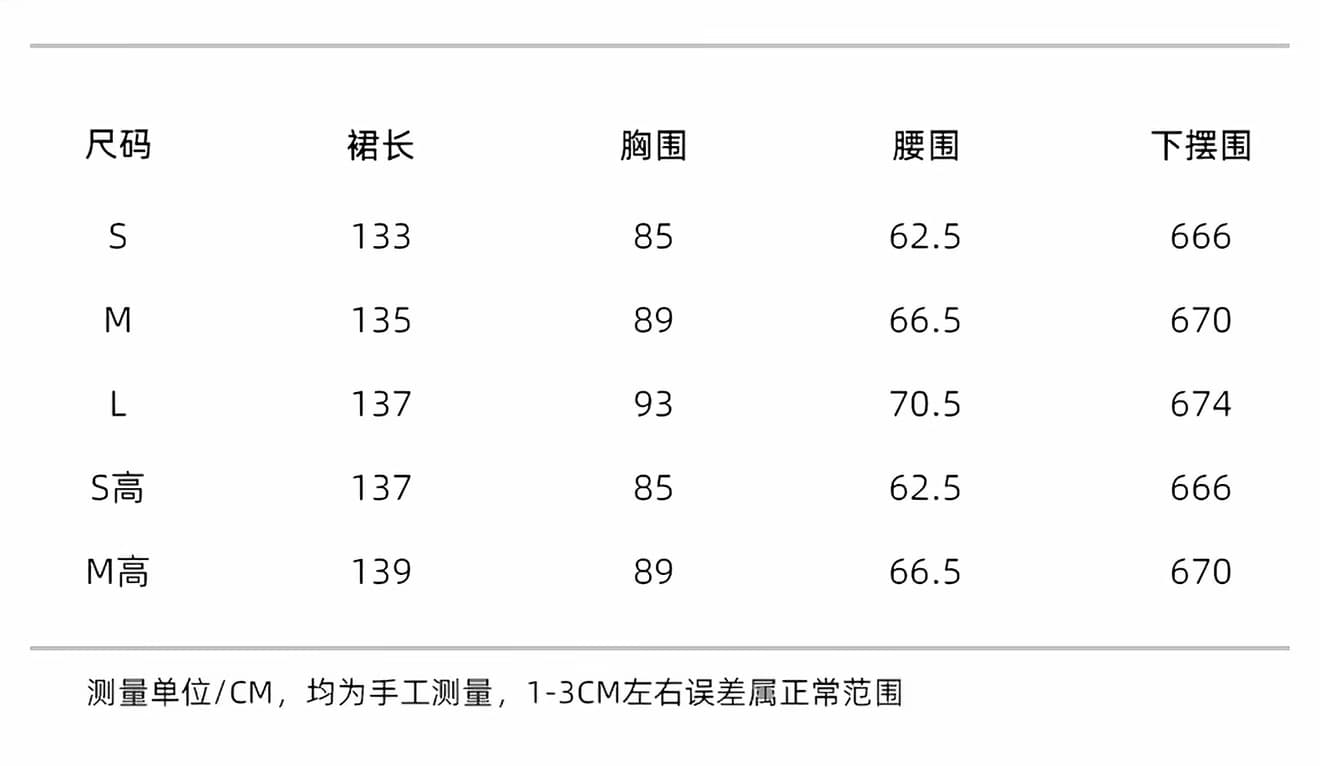 있음 후안 2026 자이언트 잘 생긴 여성 드레스 여름 슬림해 보이는 해변가 휴가 바람 행침 목 슬립 드레스 꽃무늬 치마 상세 이미지 2