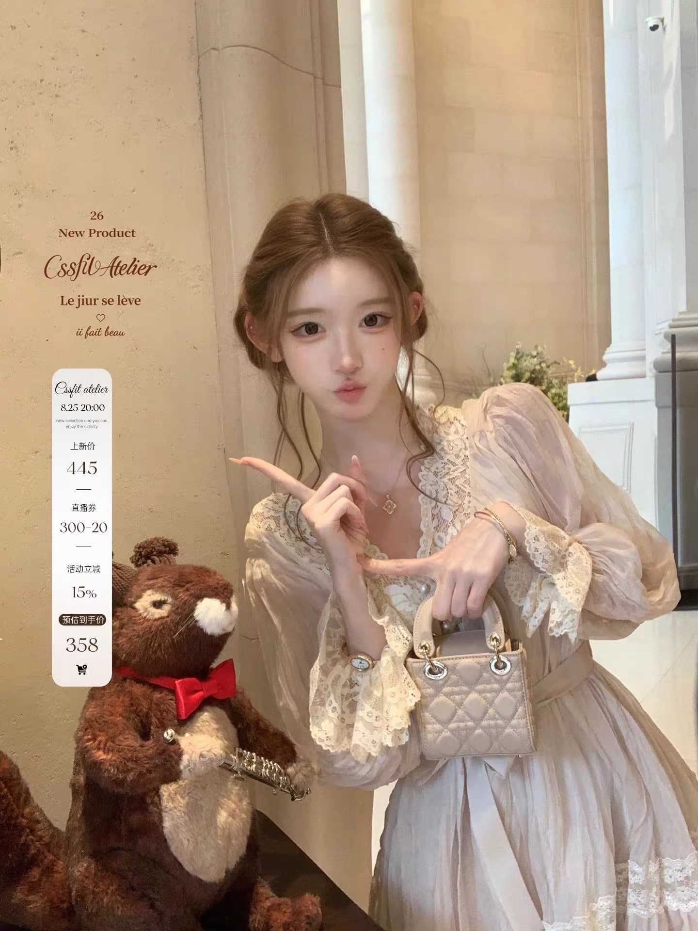 늦게 우산 우산 26 fw 바로크 꽃 창 무거운 작업 레이스 벨트 나비 매듭 나팔 소매 V넥 드레스 미니 스커트