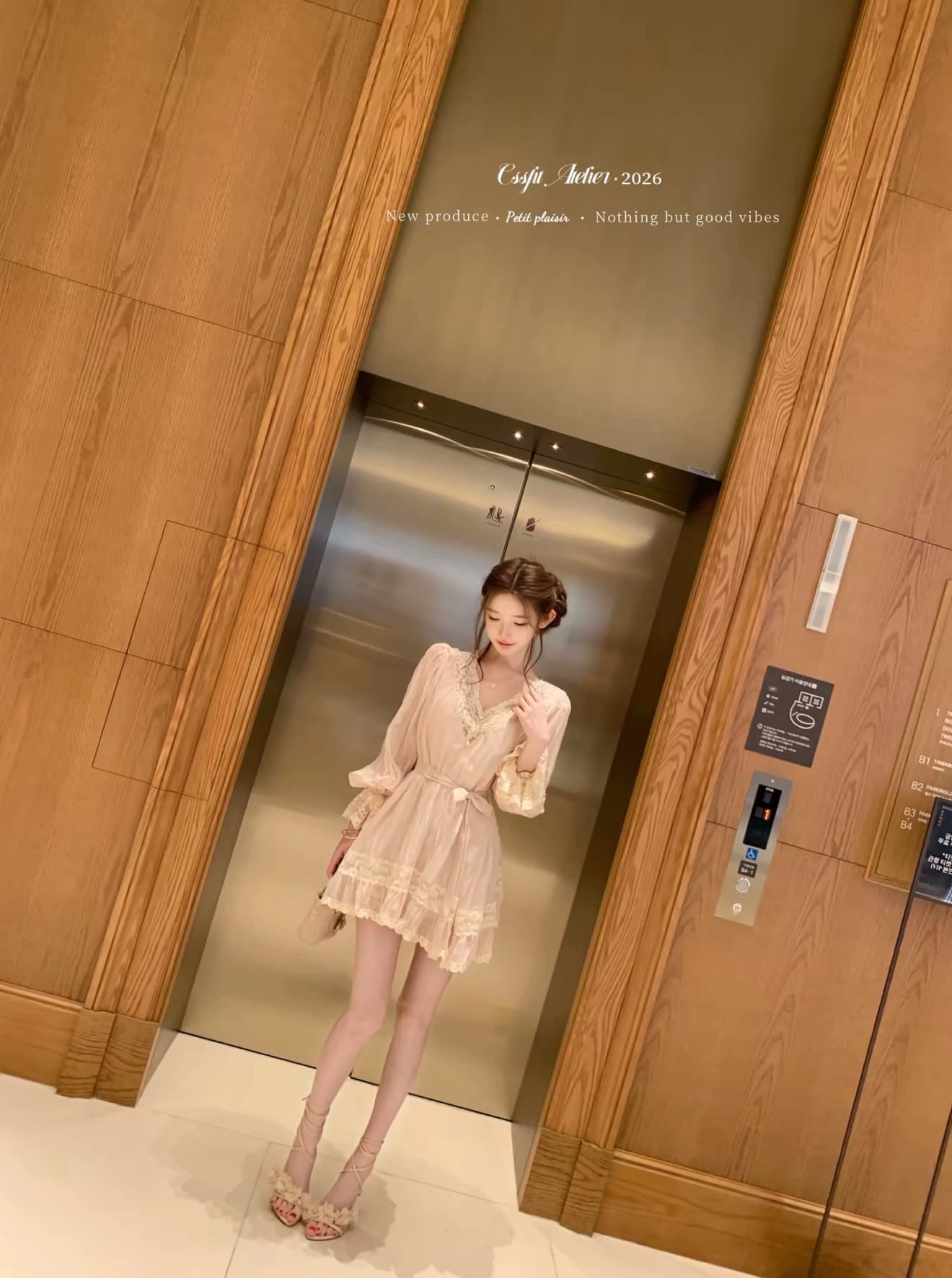 늦게 우산 우산 26 fw 바로크 꽃 창 무거운 작업 레이스 벨트 나비 매듭 나팔 소매 V넥 드레스 미니 스커트 상세 이미지 10