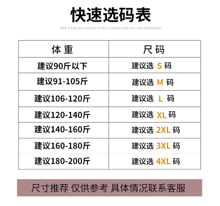 실사 와이드 레그 팬츠 아이들 봄 가을 새로운 루즈핏 도루 센스 스트레이트 9 포인트 캐주얼 질감 센스 워크웨어 무 긴 바지 상세 이미지 11