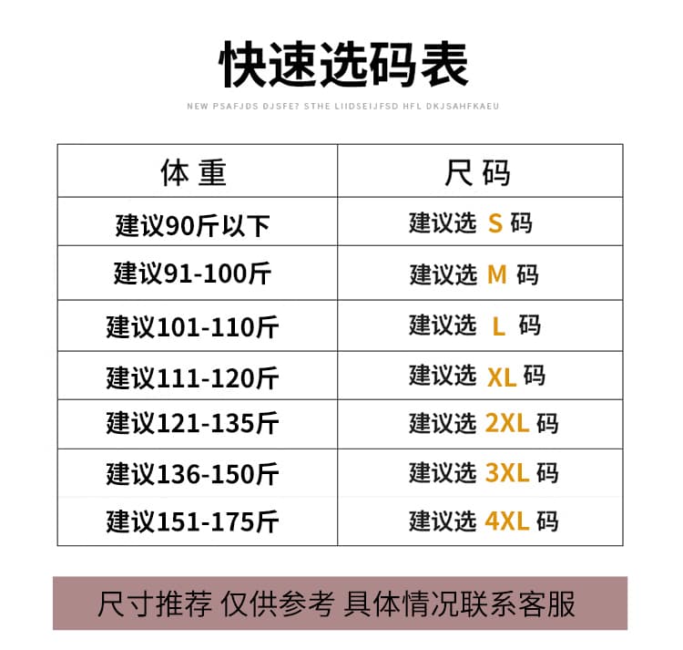 실사 2025 가을 패션 고급 스트라이프 와이드 레깅스 바지 폭발 허리밴드 슬림해 보이는 디스플레이 높음 바닥 청소 캐주얼 바지 상세 이미지 12