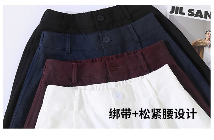 실사 가을 다용도 화이트 바지 면 100% 도루 가을 두부 바지 여성 9 포인트 루즈핏 넓은 다리 느긋한 캐주얼 바지 상세 이미지 8