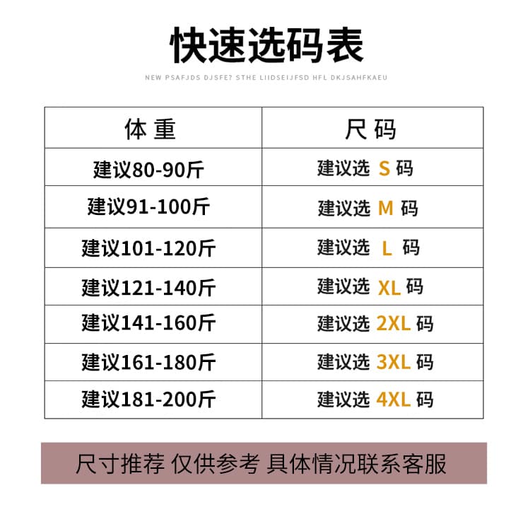 실사 와이드 레깅스 바지 2025 가을 새로운 두꺼운 하이웨이스트 빅 사이즈 풍선 바지 여성 캐주얼 9부 바지 여성 상세 이미지 11