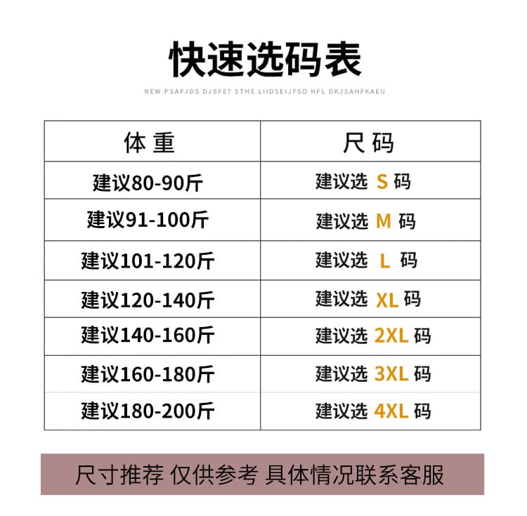 실사 운동 와이드 레깅스 바지 가을 하이웨이스트 캐주얼 바지 루즈핏 다용도 도루 센스 털이 있고 두꺼운 스트레이트 웨이 바지 상세 이미지 11