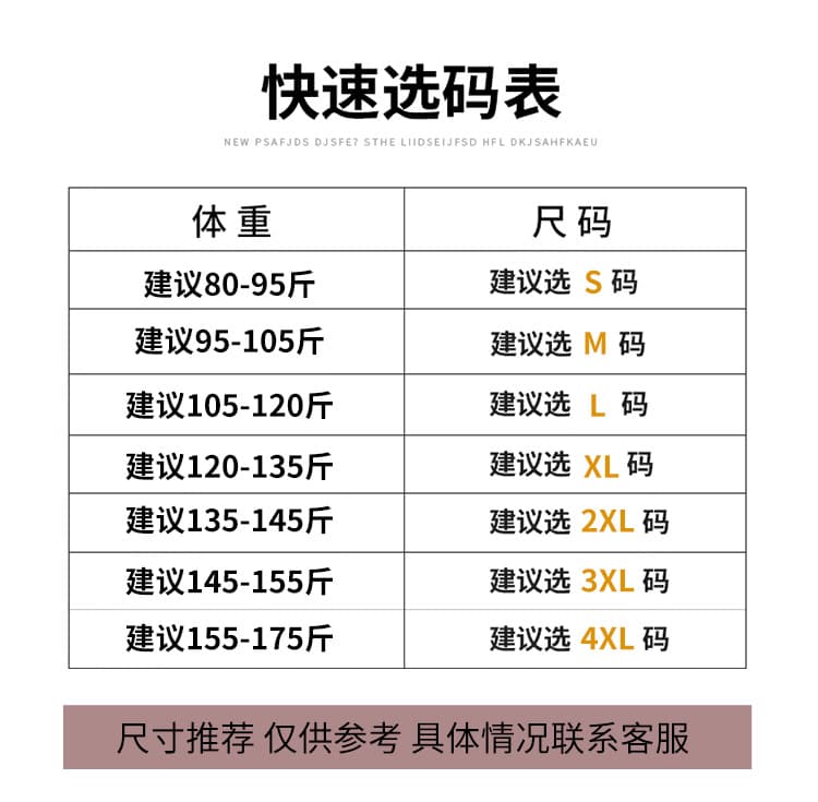 실사 2026 새로운 바지 코디 마틴 부츠 가을 작은 키 8 점 와이드 레그 팬츠 루즈핏 9 포인트 스트레이트 팬츠 상세 이미지 11