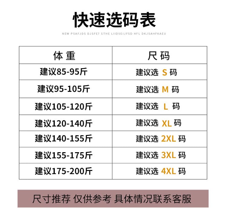 검정색 프릴 캐주얼 바지 여성 가을 겨울 털이 있고 두꺼운 작은 키 와이드 레그 팬츠 하이웨이스트 루즈핏 벽오동 바지 상세 이미지 11