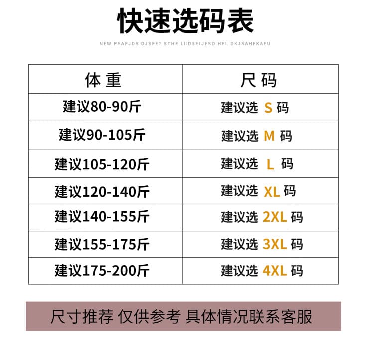 검정색 레이스 캐주얼 바지 여성 2026 봄 여름 새로운 지방 mm 몸매 가꾸기 슬림해 보이는 신축성 9 포인트 스트레이트 팬츠 상세 이미지 11