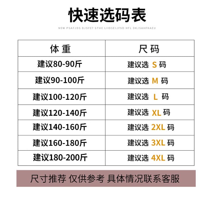 실사 2026 새로운 패션 루즈핏 모통이 칼 캐주얼 워크웨어 와이드 레깅스 바지 여름 아름다움 시시 얇은 스타일 9부 바지 상세 이미지 8