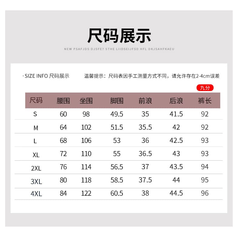 실사 바지 아이들 2026 새로운 느슨함 낫 넓은 다리 캐주얼 바지 아이들 화이트 다용도 9부 바지 상세 이미지 17