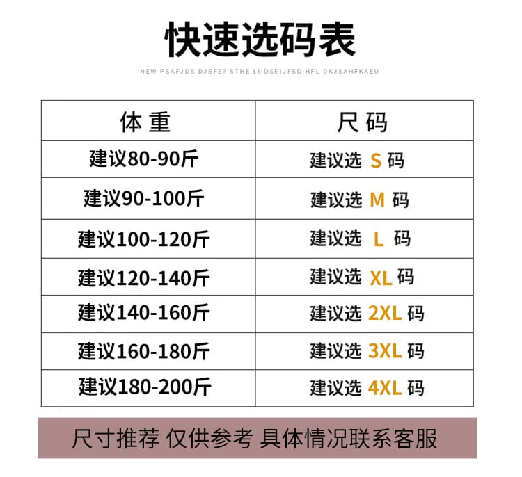 실사 주간 실크 9 포인트 와이드 레깅스 바지 여름 얇은 스타일 도루 센스 얼음 실크 바지 작은 키 8 점 캐주얼 스트레이트 팬츠 상세 이미지 18