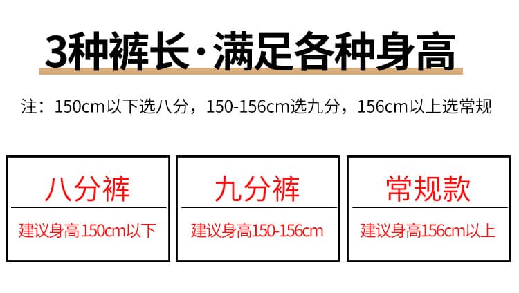 실사 2026 봄 여름 새로운 외출용 얇은 스타일 마이크로 나팔 바지 아니요 르 배 작은 키 롱 바지 9부 바지 상세 이미지 7