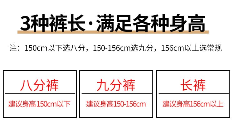 실사 검정색 플레어 바지 여름 새로운 오래된 돈 바람 도루 가을 센스 부츠컷 바지 여름 캐주얼 호스 슈 슬랙스 상세 이미지 7