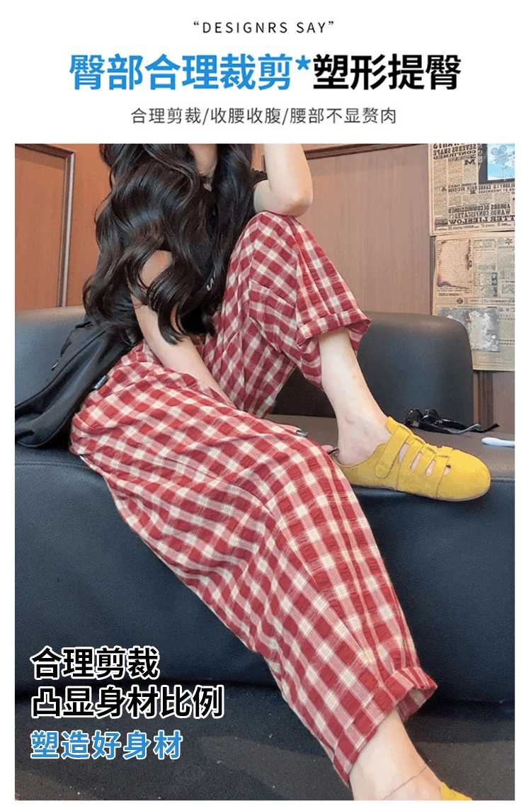 2026 년 새로운 와이드 레깅스 바지 레트로 체크무늬 할란 바지 여름 루즈핏 슬림해 보이는 빅 사이즈 조거 캐주얼 바지 상세 이미지 8