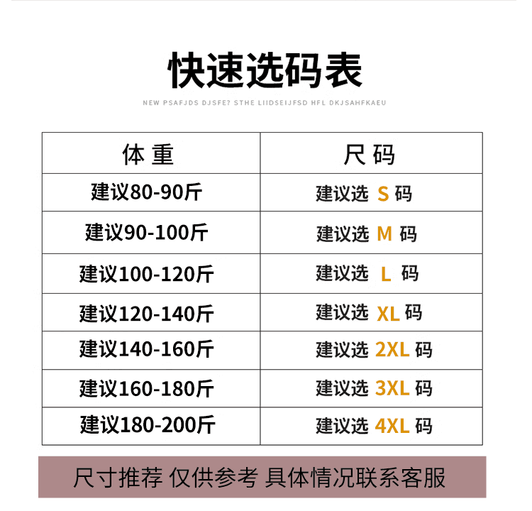 2026 년 새로운 와이드 레깅스 바지 레트로 체크무늬 할란 바지 여름 루즈핏 슬림해 보이는 빅 사이즈 조거 캐주얼 바지 상세 이미지 13