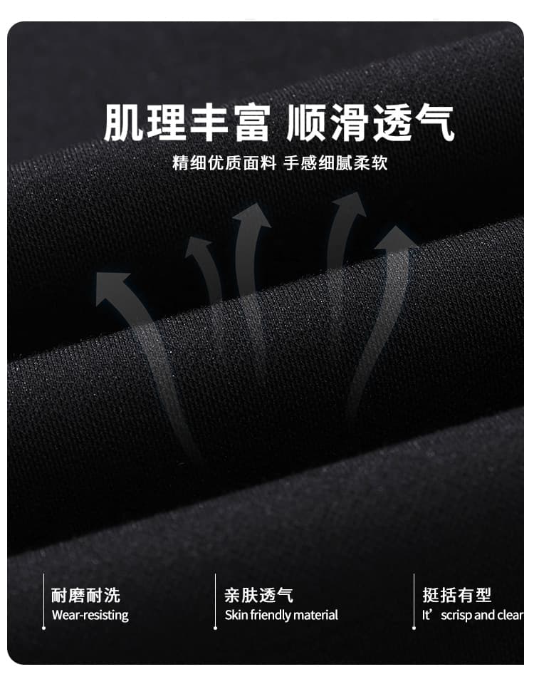 실사 검정색 레이스 캐주얼 바지 여성 2026 봄 여름 몸매 가꾸기 슬림해 보이는 신축성 9 포인트 스트레이트 팬츠 상세 이미지 5