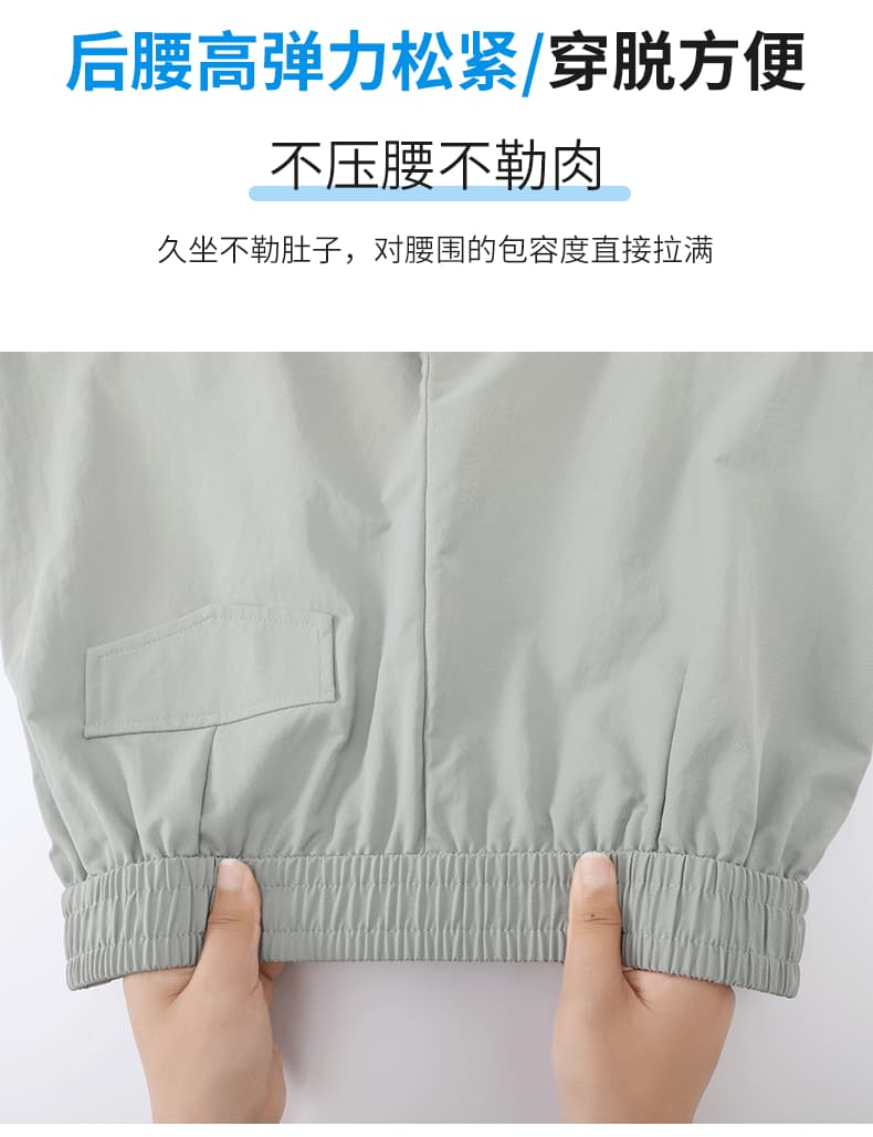 실사 새로운 한 마디 반바지 여성 여름 얇은 스타일 캐주얼 루즈핏 오부 바지 하이웨이스트 슬림해 보이는 다용도 정장 반바지 상세 이미지 19