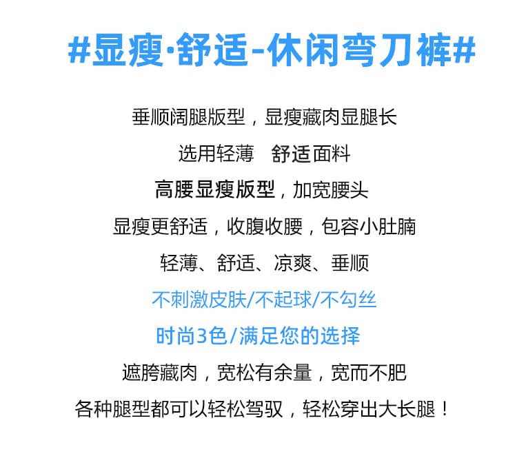 실사 새로운 바다 소금 종이 바지 와이드 레깅스 바지 여름 얇은 스타일 8 점 9부 바지 루즈핏 슬림해 보이는 캐주얼 스트레이트 팬츠 상세 이미지 2