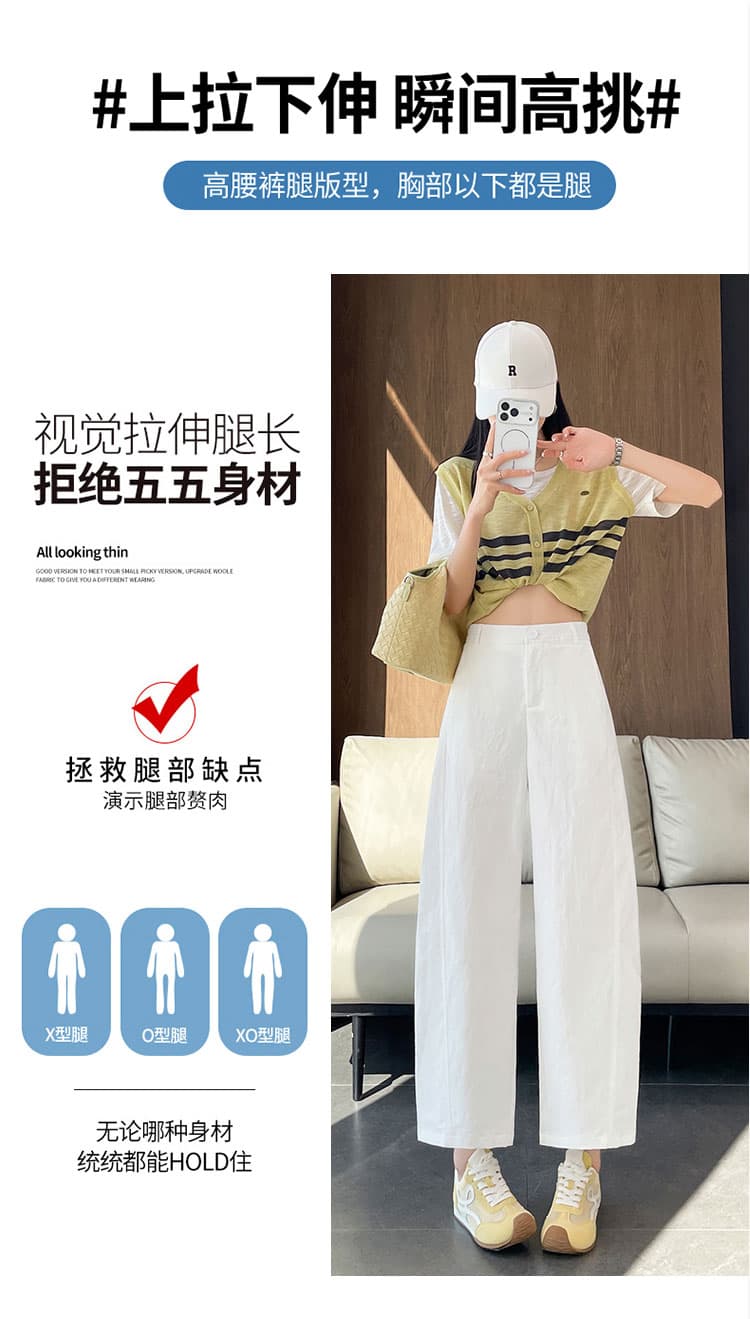실사 새로운 바다 소금 종이 바지 와이드 레깅스 바지 여름 얇은 스타일 8 점 9부 바지 루즈핏 슬림해 보이는 캐주얼 스트레이트 팬츠 상세 이미지 8