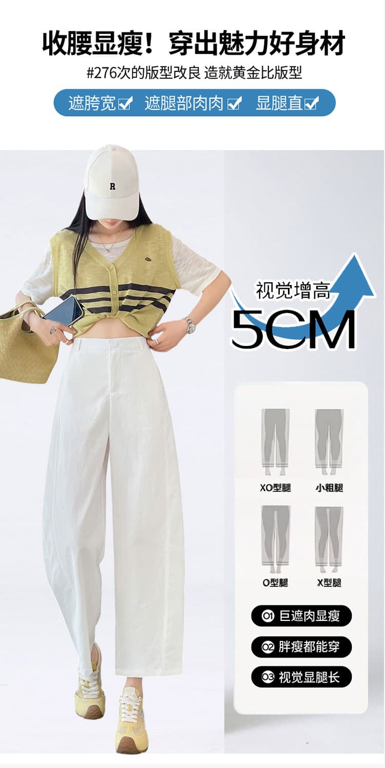 실사 새로운 바다 소금 종이 바지 와이드 레깅스 바지 여름 얇은 스타일 8 점 9부 바지 루즈핏 슬림해 보이는 캐주얼 스트레이트 팬츠 상세 이미지 9