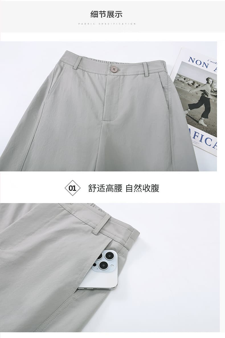 실사 새로운 바다 소금 종이 바지 와이드 레깅스 바지 여름 얇은 스타일 8 점 9부 바지 루즈핏 슬림해 보이는 캐주얼 스트레이트 팬츠 상세 이미지 17
