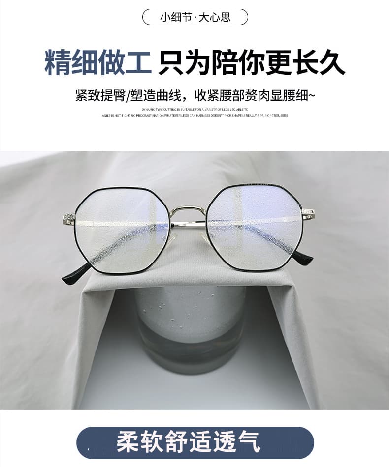 실사 새로운 바다 소금 종이 바지 와이드 레깅스 바지 여름 얇은 스타일 8 점 9부 바지 루즈핏 슬림해 보이는 캐주얼 스트레이트 팬츠 상세 이미지 19