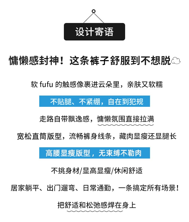 실사 새로운 바다 소금 종이 바지 여름 얇은 스타일 좁은 에디션 스트레이트 하이웨이스트 슬림해 보이는 정장 캐주얼 바지 상세 이미지 2