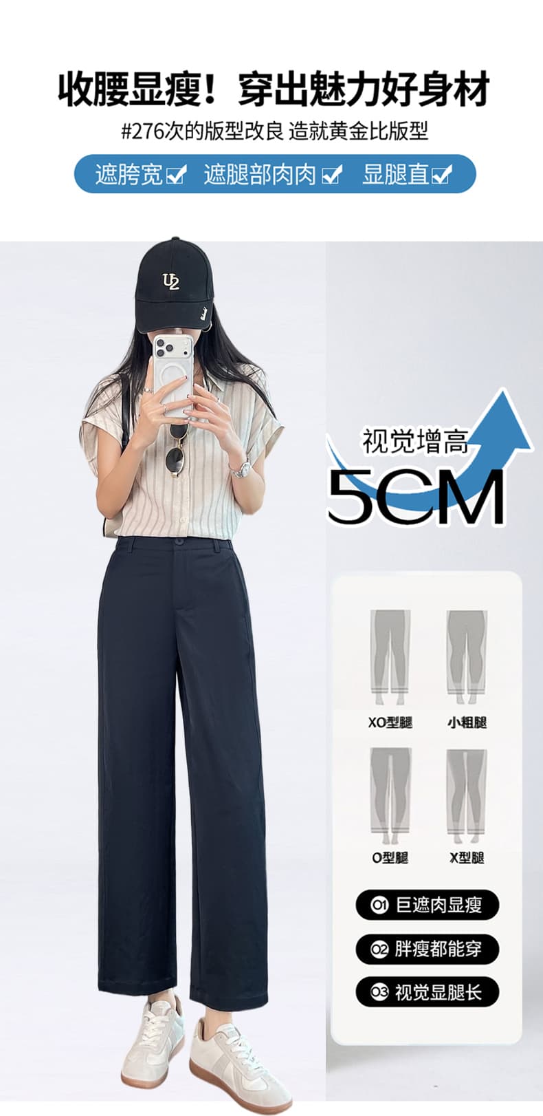 실사 새로운 바다 소금 종이 바지 여름 얇은 스타일 좁은 에디션 스트레이트 하이웨이스트 슬림해 보이는 정장 캐주얼 바지 상세 이미지 7