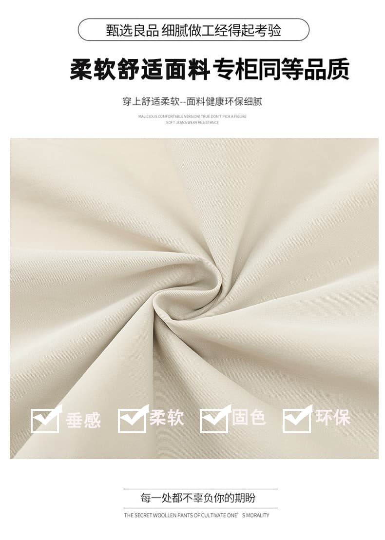 실사 새로운 바다 소금 종이 바지 여름 얇은 스타일 좁은 에디션 스트레이트 하이웨이스트 슬림해 보이는 정장 캐주얼 바지 상세 이미지 13