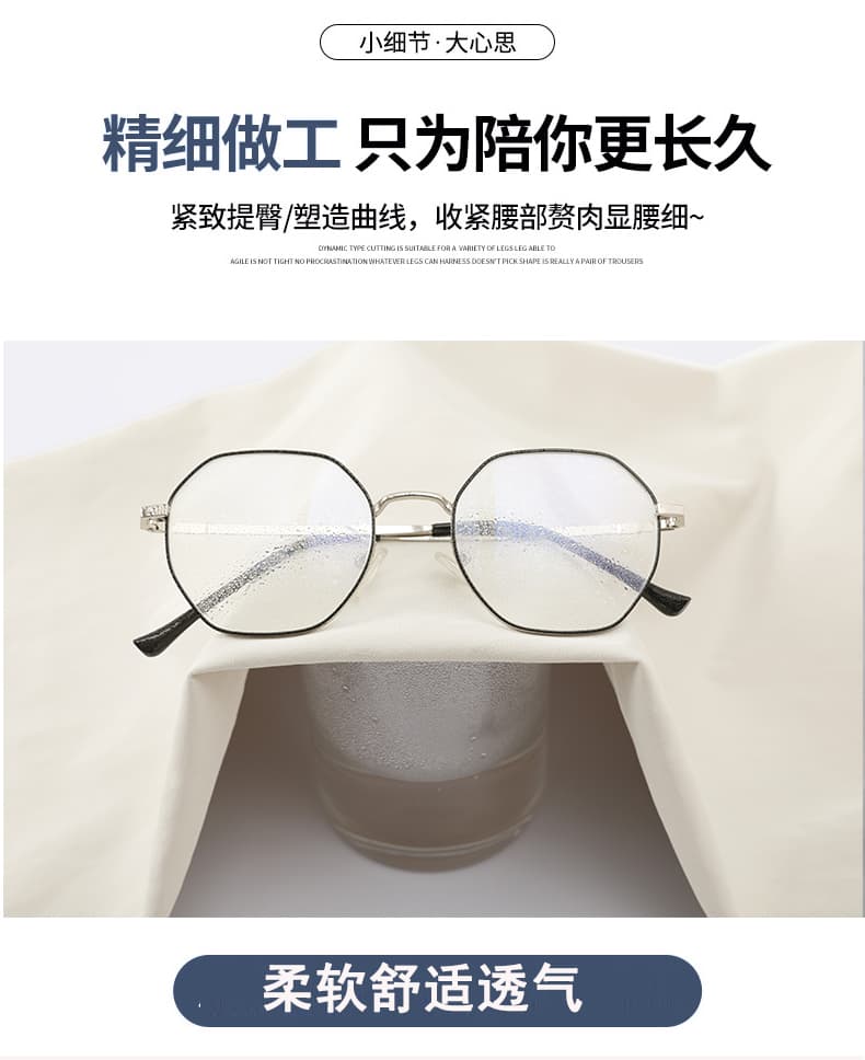 실사 새로운 바다 소금 종이 바지 여름 얇은 스타일 좁은 에디션 스트레이트 하이웨이스트 슬림해 보이는 정장 캐주얼 바지 상세 이미지 17
