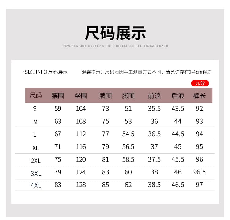 실사 2026 폭발 레트로 체크무늬 할란 와이드 레깅스 바지 여름 루즈핏 슬림해 보이는 하이웨이스트 빅 사이즈 캐주얼 바지 상세 이미지 8