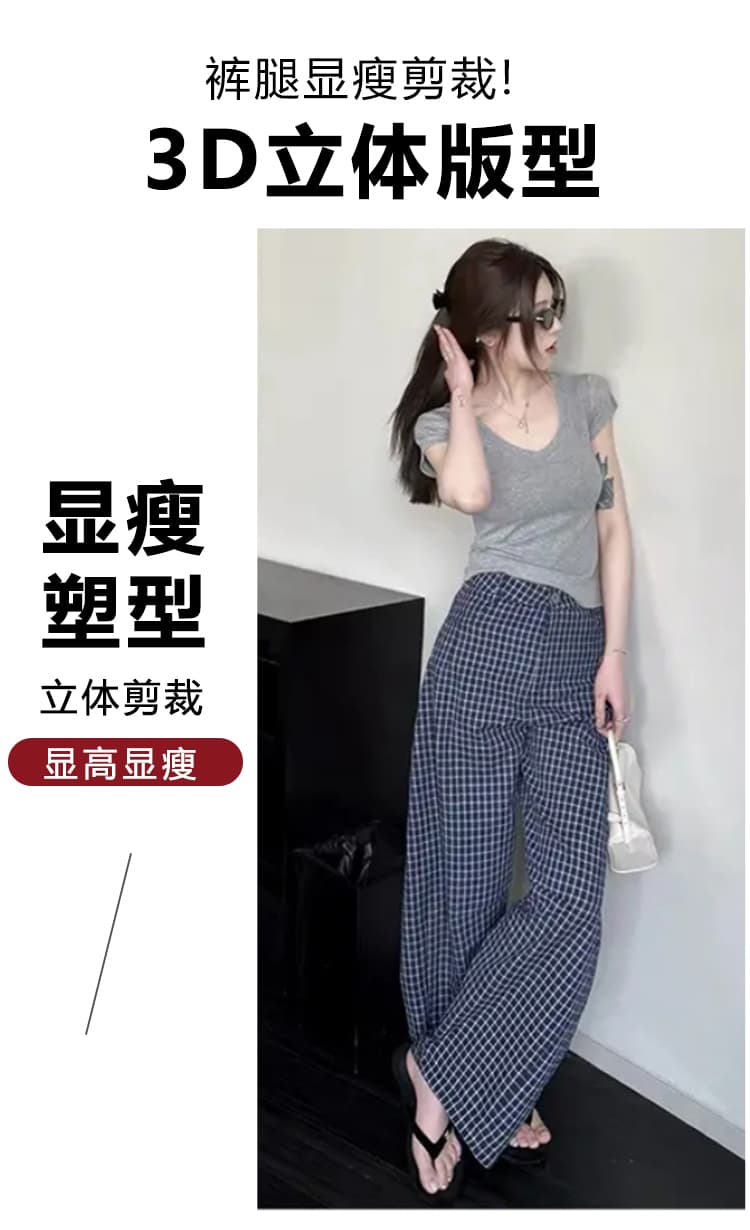 섬 버블 면 체크무늬 바지 마이크로 주름 질감 센스 루즈핏 슬림해 보이는 낫 캐주얼 긴 바지 여성 여름 품격 새로운 상세 이미지 2
