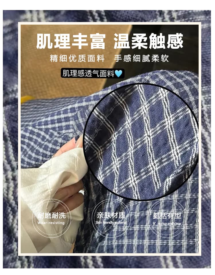 섬 버블 면 체크무늬 바지 마이크로 주름 질감 센스 루즈핏 슬림해 보이는 낫 캐주얼 긴 바지 여성 여름 품격 새로운 상세 이미지 5