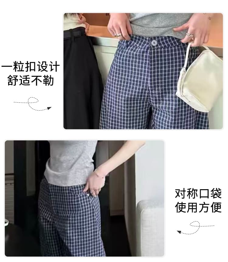 섬 버블 면 체크무늬 바지 마이크로 주름 질감 센스 루즈핏 슬림해 보이는 낫 캐주얼 긴 바지 여성 여름 품격 새로운 상세 이미지 6