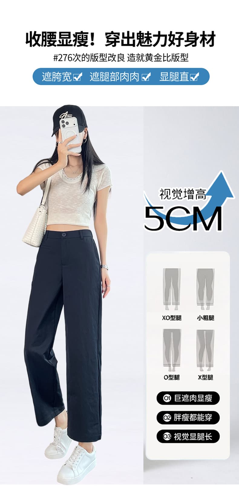 실사 새로운 여름 얇은 스타일 하이웨이스트 8 점 9 포인트 좁은 에디션 무료 뜨거운 저항 주름 스트레이트 루즈핏 슬림해 보이는 캐주얼 바지 상세 이미지 7