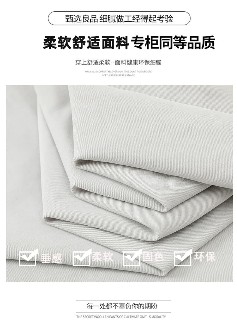 실사 새로운 여름 얇은 스타일 하이웨이스트 8 점 9 포인트 좁은 에디션 무료 뜨거운 저항 주름 스트레이트 루즈핏 슬림해 보이는 캐주얼 바지 상세 이미지 13
