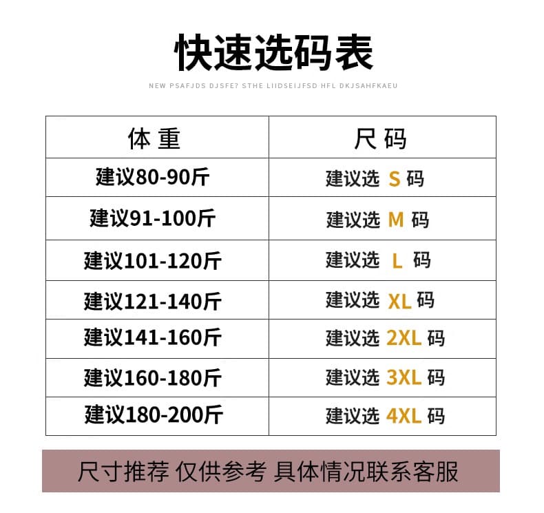 실사 새로운 여름 얇은 스타일 하이웨이스트 8 점 9 포인트 좁은 에디션 무료 뜨거운 저항 주름 스트레이트 루즈핏 슬림해 보이는 캐주얼 바지 상세 이미지 20