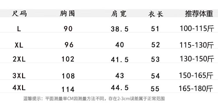 빅 사이즈 여성 의류 가을 의상 불규칙 쇼트 스타일 긴팔 티셔츠 기본 셔츠 지방 mm 슬림해 보이는 표지 배 인사이드 잡아라. 의류 여성 상세 이미지 1