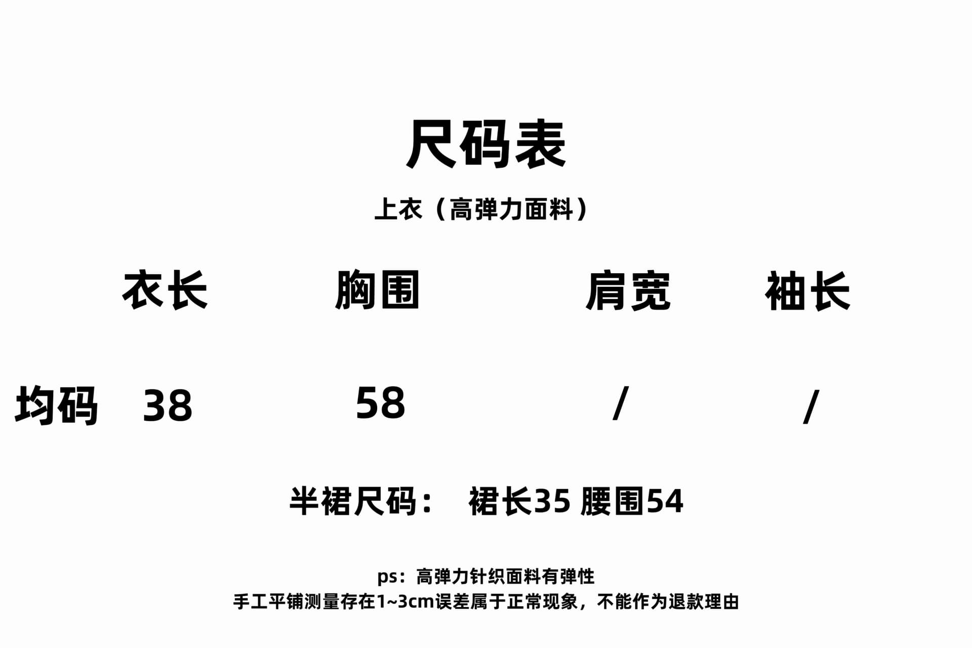 kikimy 마이크로 밤 언어 불규칙 홀로우 아웃 금속 링 버클 눈길을 끄는 꾸밈음 비스듬한 숄더백 캐미솔 맨위 상세 이미지 1