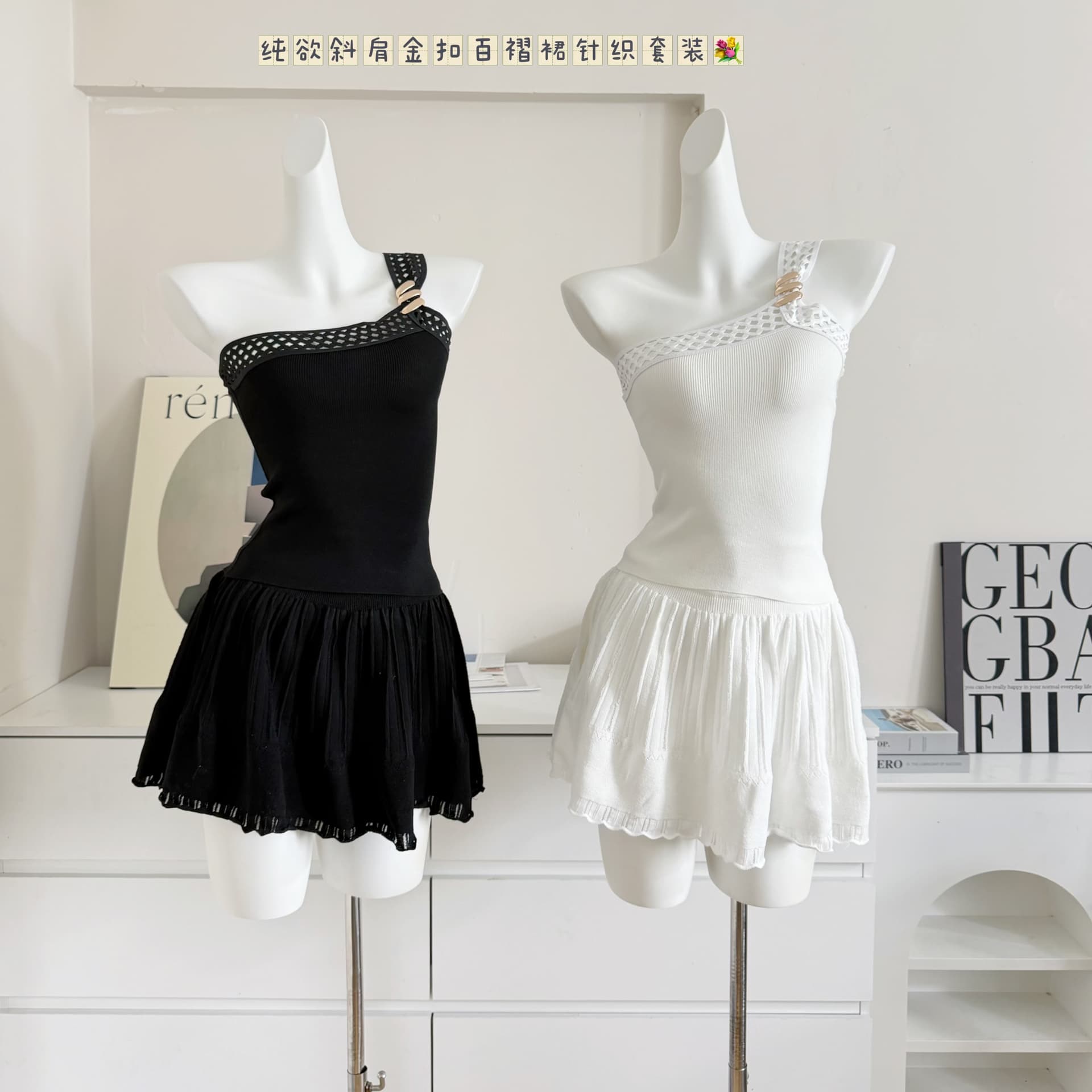 kikimy 마이크로 밤 언어 불규칙 홀로우 아웃 금속 링 버클 눈길을 끄는 꾸밈음 비스듬한 숄더백 캐미솔 맨위 상세 이미지 2