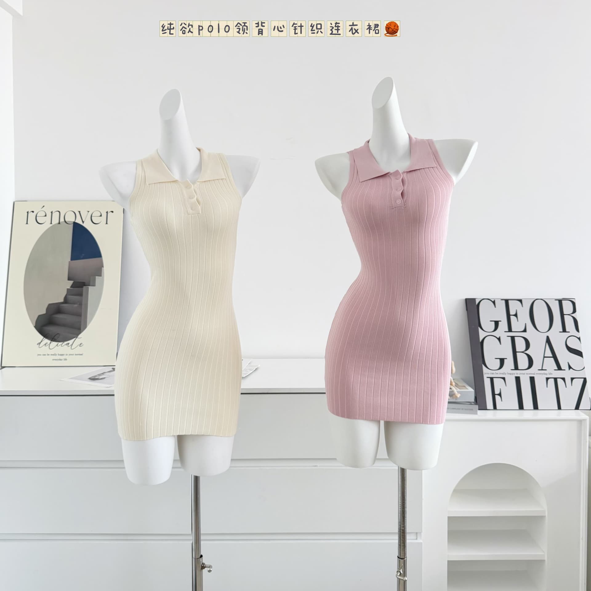 fsrt shop 딸기 소프트 캔디 핑크색 폴로 칼라 민소매 조끼 여성 드레스 여름 타이트 스커트 천천히 여단 치마 상세 이미지 2