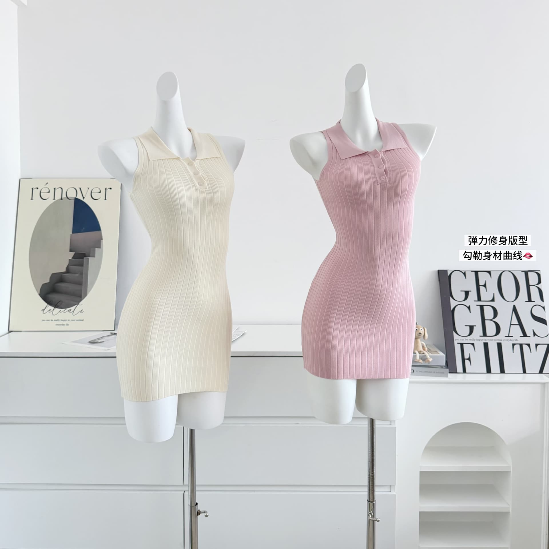 fsrt shop 딸기 소프트 캔디 핑크색 폴로 칼라 민소매 조끼 여성 드레스 여름 타이트 스커트 천천히 여단 치마 상세 이미지 3