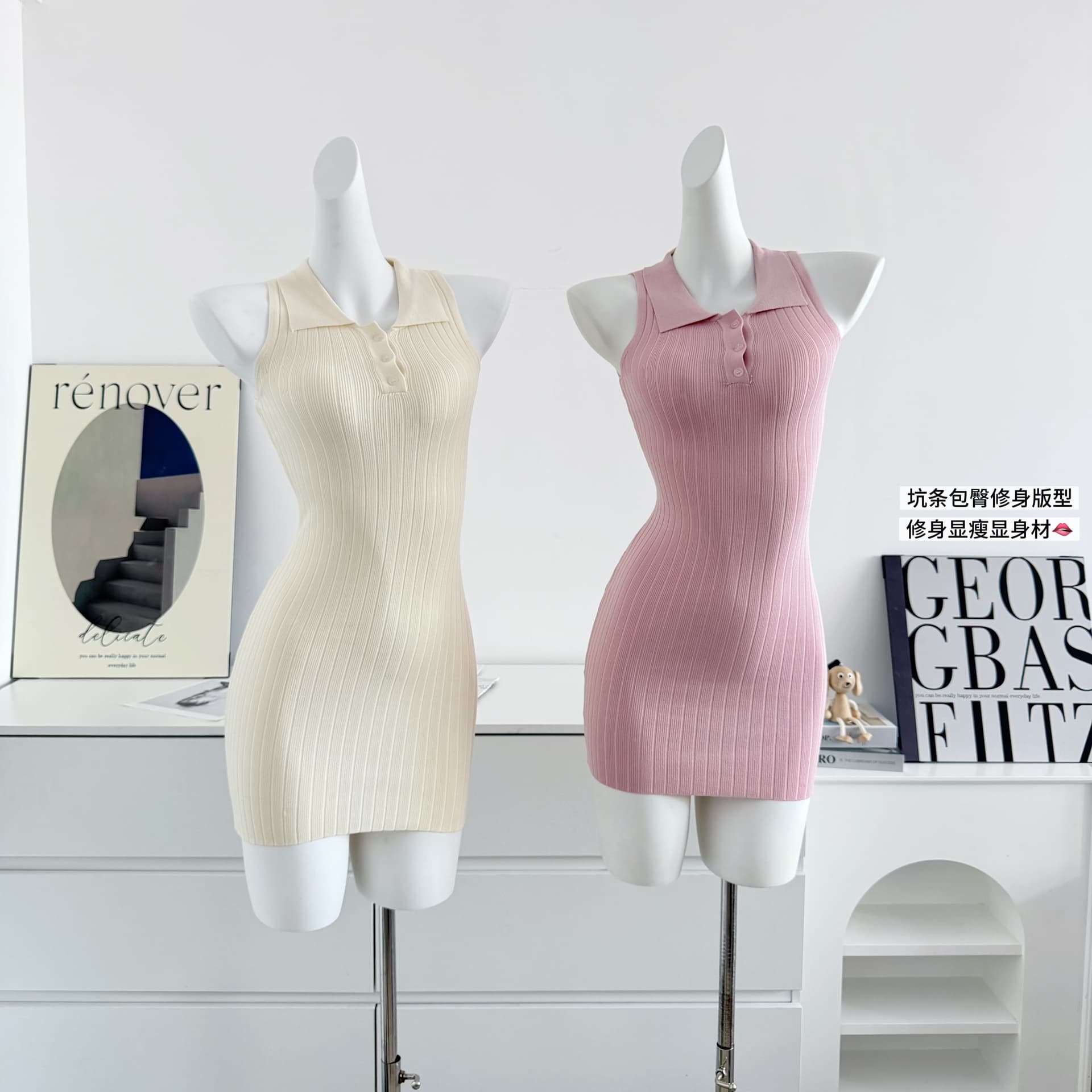 fsrt shop 딸기 소프트 캔디 핑크색 폴로 칼라 민소매 조끼 여성 드레스 여름 타이트 스커트 천천히 여단 치마 상세 이미지 4