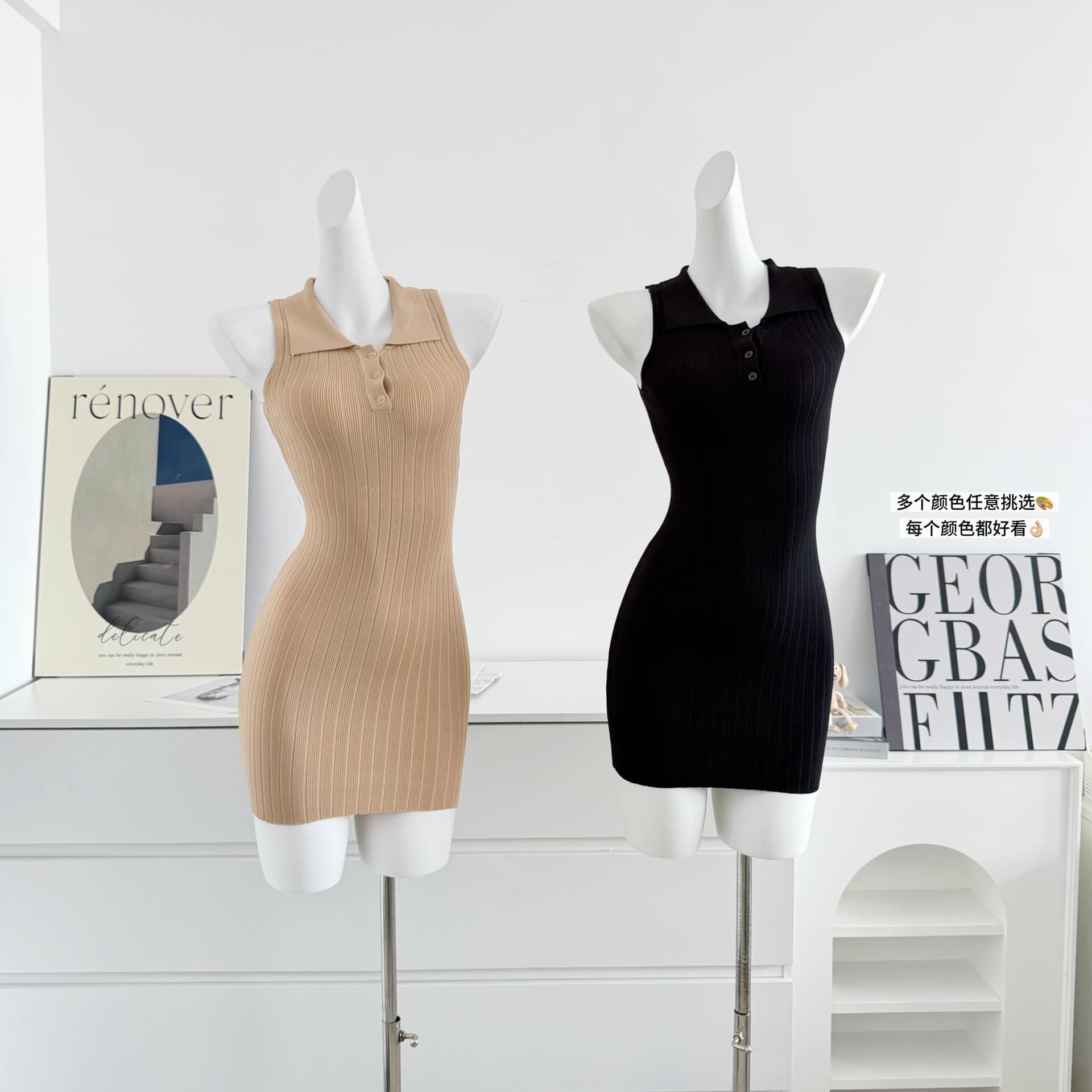 fsrt shop 딸기 소프트 캔디 핑크색 폴로 칼라 민소매 조끼 여성 드레스 여름 타이트 스커트 천천히 여단 치마 상세 이미지 6