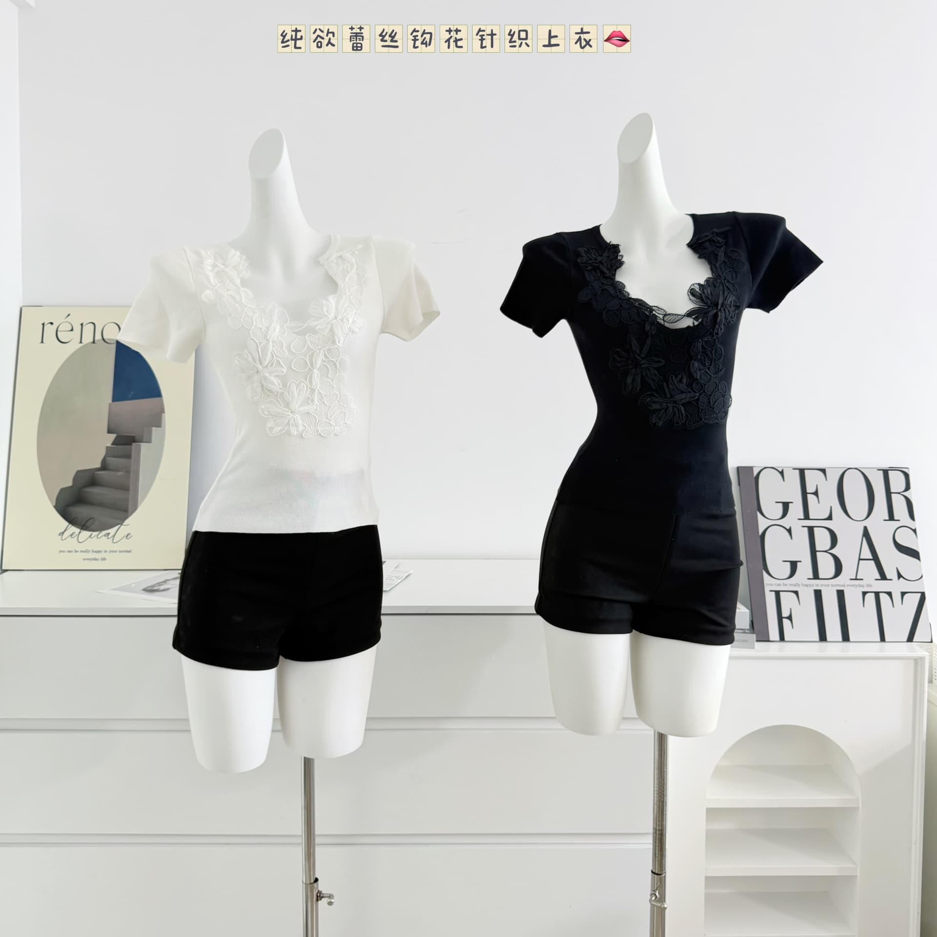 okmashop 부드러운 안개 발레 민소매 니트 스웨터 여성 여름 고급 센스 몸매 가꾸기 슬림해 보이는 V넥 레이스 맨위