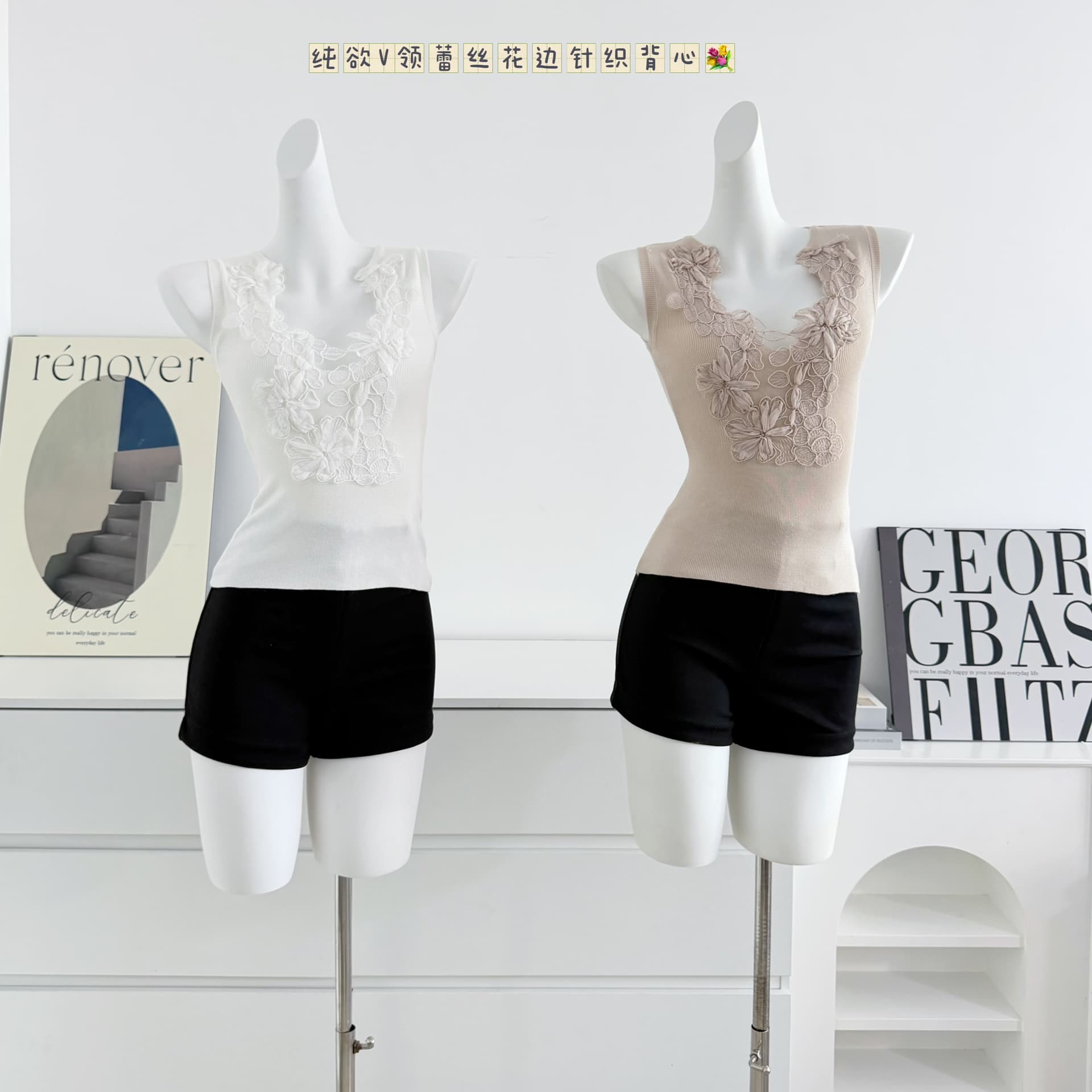 okmashop 부드러운 안개 발레 민소매 니트 스웨터 여성 여름 고급 센스 몸매 가꾸기 슬림해 보이는 V넥 레이스 맨위 상세 이미지 2