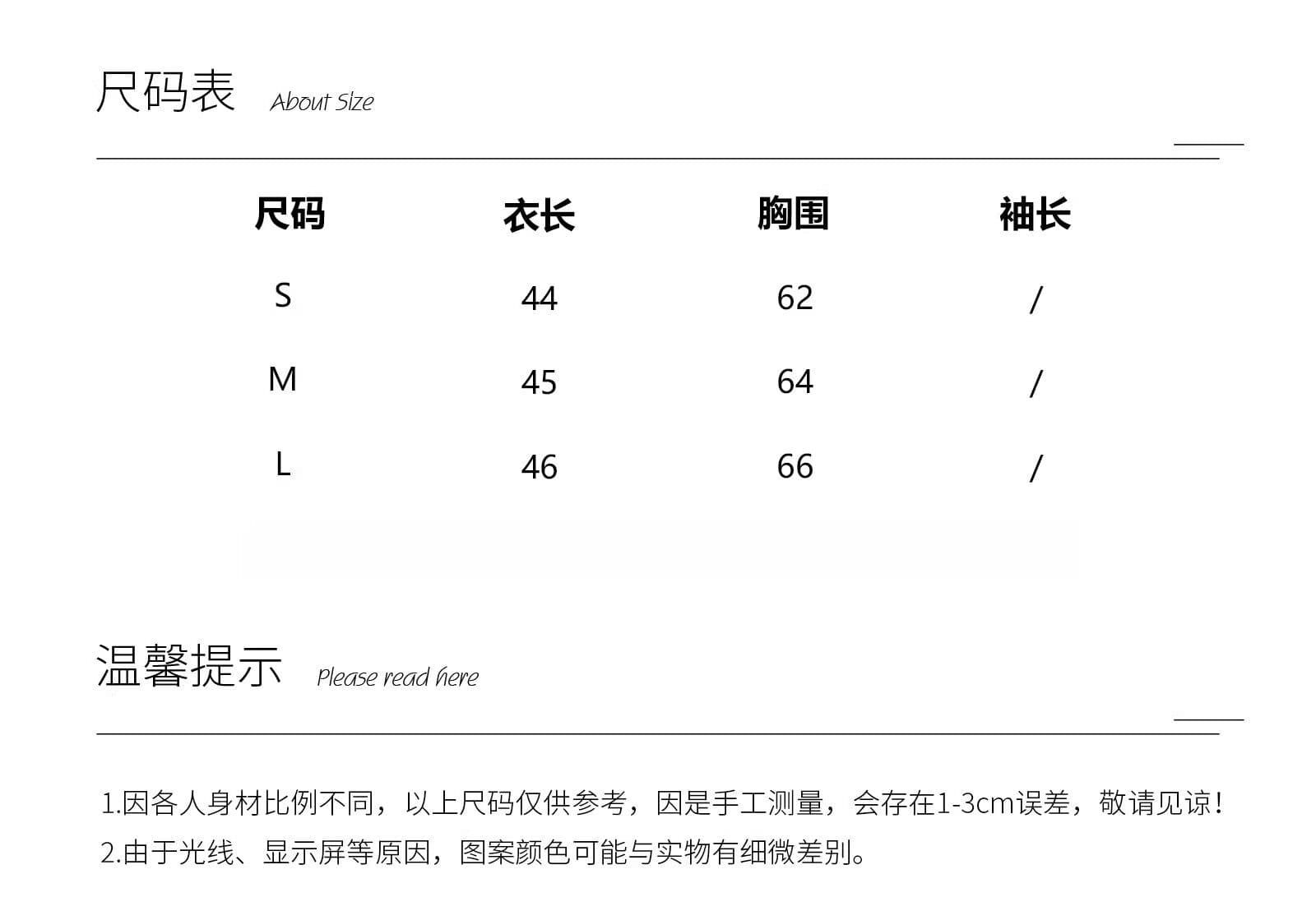 박하 남자 웨이브 바람 니트 조끼 여성 여름 외출용 얇은 스타일 몸매 가꾸기 만나는 맨위 슬림해 보이는 다용도 핫걸 슬립 상세 이미지 1