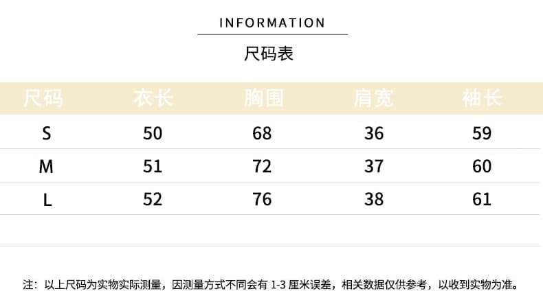 레이스 조각 폴로 칼라 긴팔 몸매 가꾸기 인사이드 가져 가라. 니트 스웨터 여성 봄 가을 페이크 레이어드 프릴 기본 셔츠 맨위 상세 이미지 1